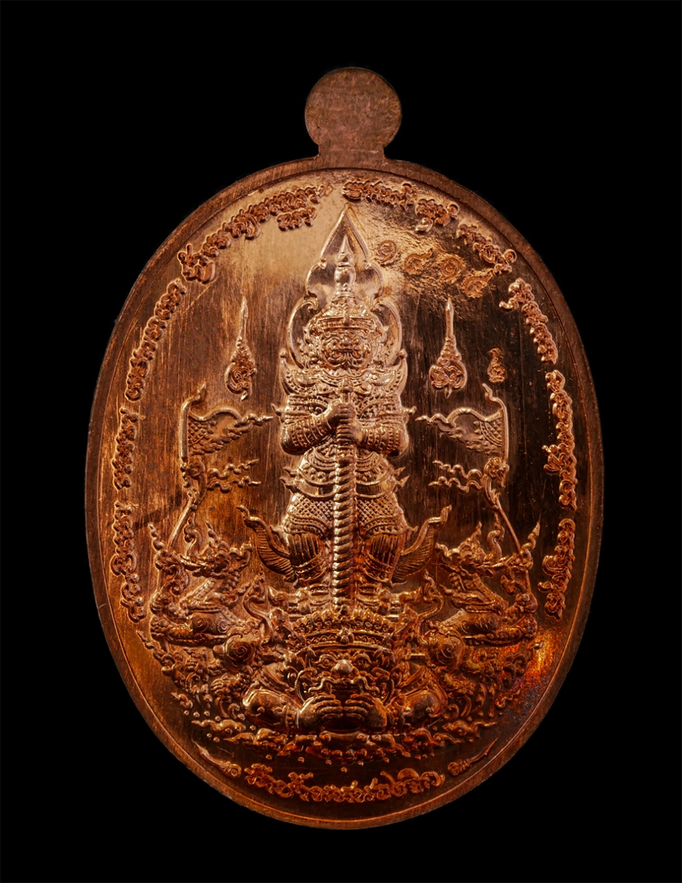 21Jul24 (4)ap.jpg - เหรียญสารพัดนึก หลังท้าวเวสสุวรรณ หลวงปู่แสน วัดบ้านหนองจิก อำเภอขุนหาญ จังหวัดศรีสะเกษ พ.ศ. 2560 เนื้อทองแดงผิวไฟ ผสมชนวนมวลสาร เลข ๑๔๑๔  | https://kamulet.in.th